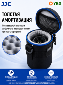 DLP-2II-16