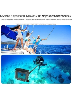 Монопод для экшн-камер TELESIN- GP-MNP-002 (7)