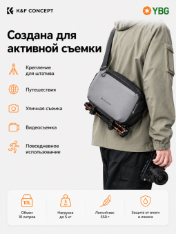 KF13.157-инфографика-6