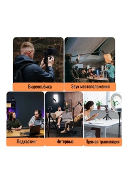 COMICA Микрофон VM40 (24)