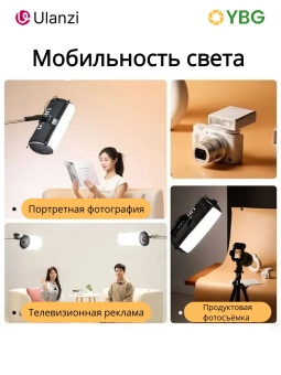 Осветитель надувной светодиодный AL60 (15)