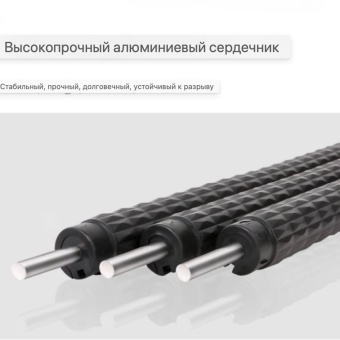 Гибкий настольный штатив для видеокамеры, телефона MT40 COMAN 4