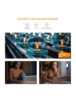 Светодиодный осветитель - KF34.035 (2)