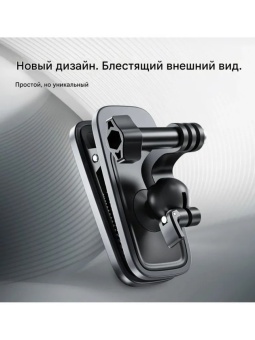 Магнитный крепёж- GP-JFM-009 (9)