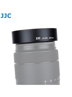 Бленда для объектива металлическая 67 мм -LN-67S (10)