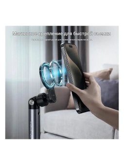 Магнитная стойка для телефона- P3-FS-01 (1)