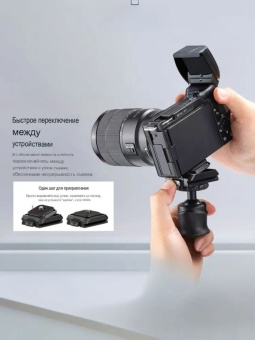 Быстросъемная пластина  - C007 (10)