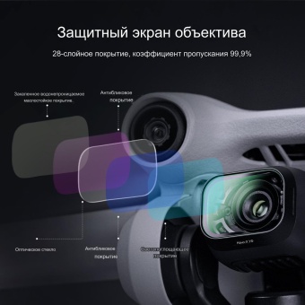 KF01.2034-3-1200x1200 — копия