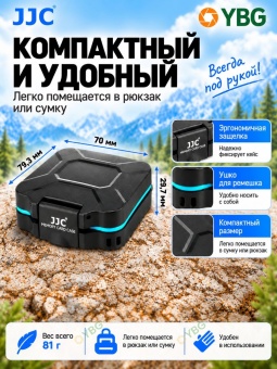 Кейс для карт памяти MCR-ST8 (3)