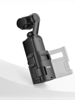 Защитная рамка для камеры- S7-CFR-01-TDJ (9)