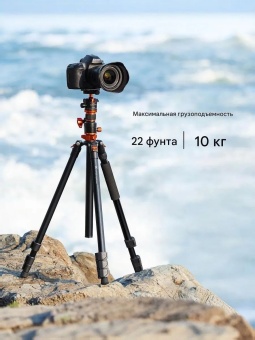 Высокий штатив трипод для камеры 2,3 м  - KF09.119 (4)