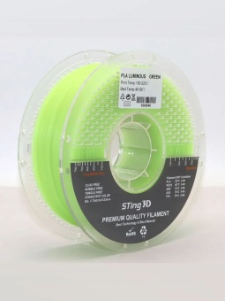 Sting3D PLA Luminous светящийся яркий зеленый 0202047 (16)
