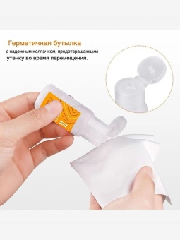 Жидкость для ухода за матрицей 20мл K&F Concept - SKU.1699_1PCS (2)