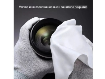 Салфетка для чистки оптики из микрофибры в вакууме 2 шт, 1515 см K&F Concept SKU.1615_2pcs (1)