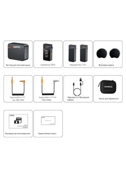 COMICA Микрофон Vimo C3 (3)