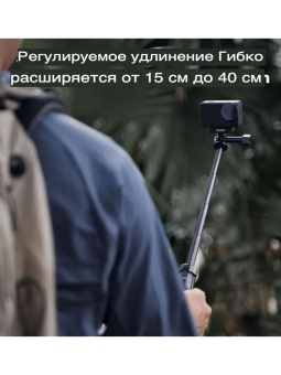 Штатив селфи палка - S1-MNP-01 (11)