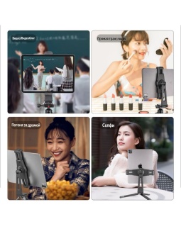 Держатель для планшета Ulanzi - ST-20 (12)