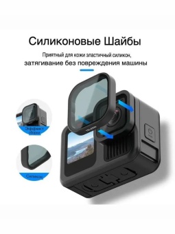 Поляризационный CPL фильтр -S5-FLT-08-TGP (10)