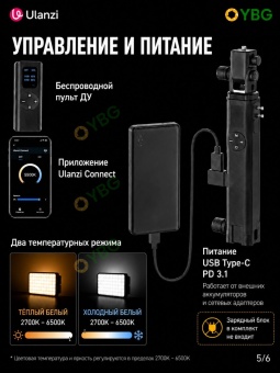 Светодиодный надувной светильник AL120 (3)