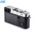 Защитная крышка горячего башмака Fujifilm (HC-F_BLACK) 12