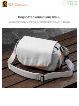 Сумка для фотоаппарата K&F Concept - KF13.213V1 (7)