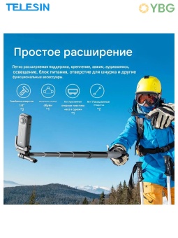 Металлическая рамка с креплением S6-FMS-11-TIS (13)