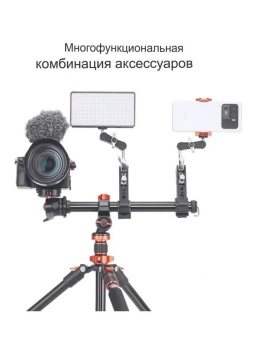 Штативная головка с рукояткой для наклона и панорам - KF31.037 (1)