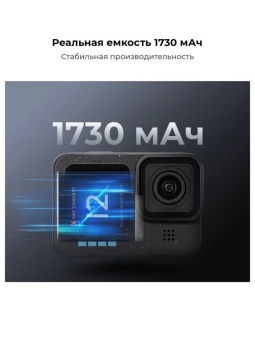 Зарядное устройство и два аккумулятора - KF28.0032 (7)