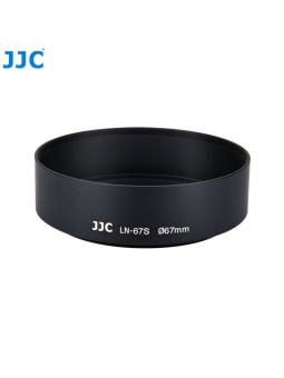 Бленда для объектива металлическая 67 мм -LN-67S