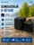Зарядустройство TELESIN S0-BCG-10-TGP (7) Зарядустройство TELESIN S0-BCG-10-TGP (7)