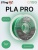 Sting3D PLA Pro зелёный 0202029 (8)