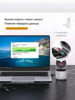 Зарядное устройство  Allin Box GP-BTR-906-GY-B (12)