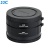 Макрокольца с автофокусом JJC AET-SES(II) 10mm и 16mm для Sony E Mount 1