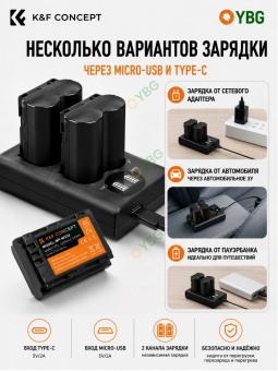 Аккумулятор NP-W235 2200 мАч для камер Fujifilm (KF28.0018V1) (5)