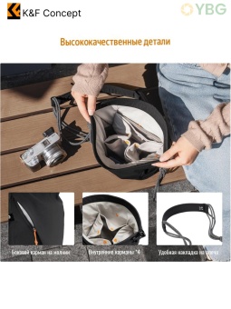 Сумка-слинг для камеры чёрная - KF13.168V2 (3)