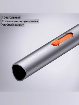 Чистящая ручка для наушников - SKU.1975 (6)