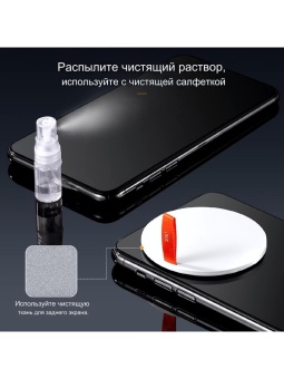 Набор для чистки электроники 20 в 1 K&F Concept - SKU.2078 (2)