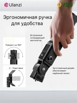 Осветитель надувной светодиодный AL60 (16)
