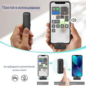 Беспроводной микрофон J11 ULANZI Type C 7