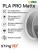 Sting3D PLA Matte серый STMA004 (14)