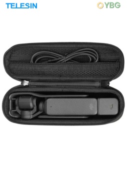 Защитный кейс - S6-PRC-02-TDJ (3)