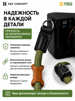 KF13.196V1инфографика-5