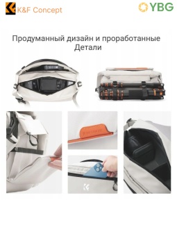 Сумка для фотоаппарата K&F Concept - KF13.213V1 (13)