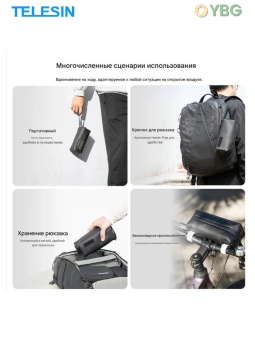 Сумка кейс - S6-PRC-08-TDJ (8)