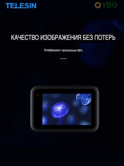 S6-FLM-07-TGP - Набор защитных стекол (2)