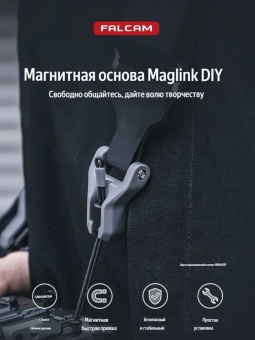 Магнитный держатель пряжка  - M00A4201 (2)