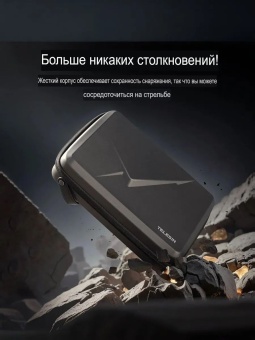 кейс для экшн-камеры S6-PRC-05-TDJ (12)