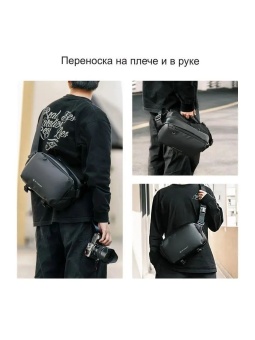 Cумка для фотоаппарата через плечо K&F Concept Alpha Sling 10л (KF13.157V1) (2)