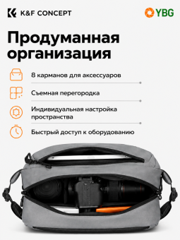 KF13.157-инфографика-2
