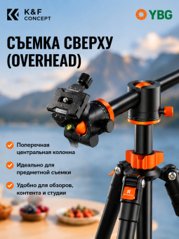 KF09.086V2-инфогр.-3